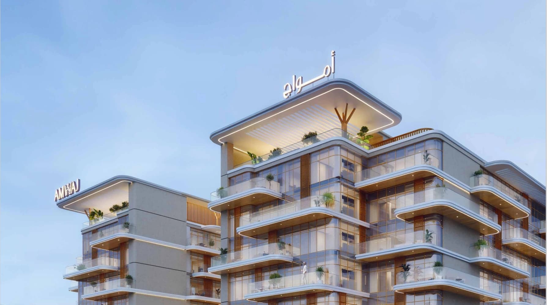 KAIA RESIDENCES