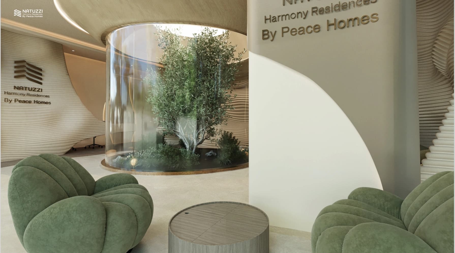 NATUZZI HARMONY