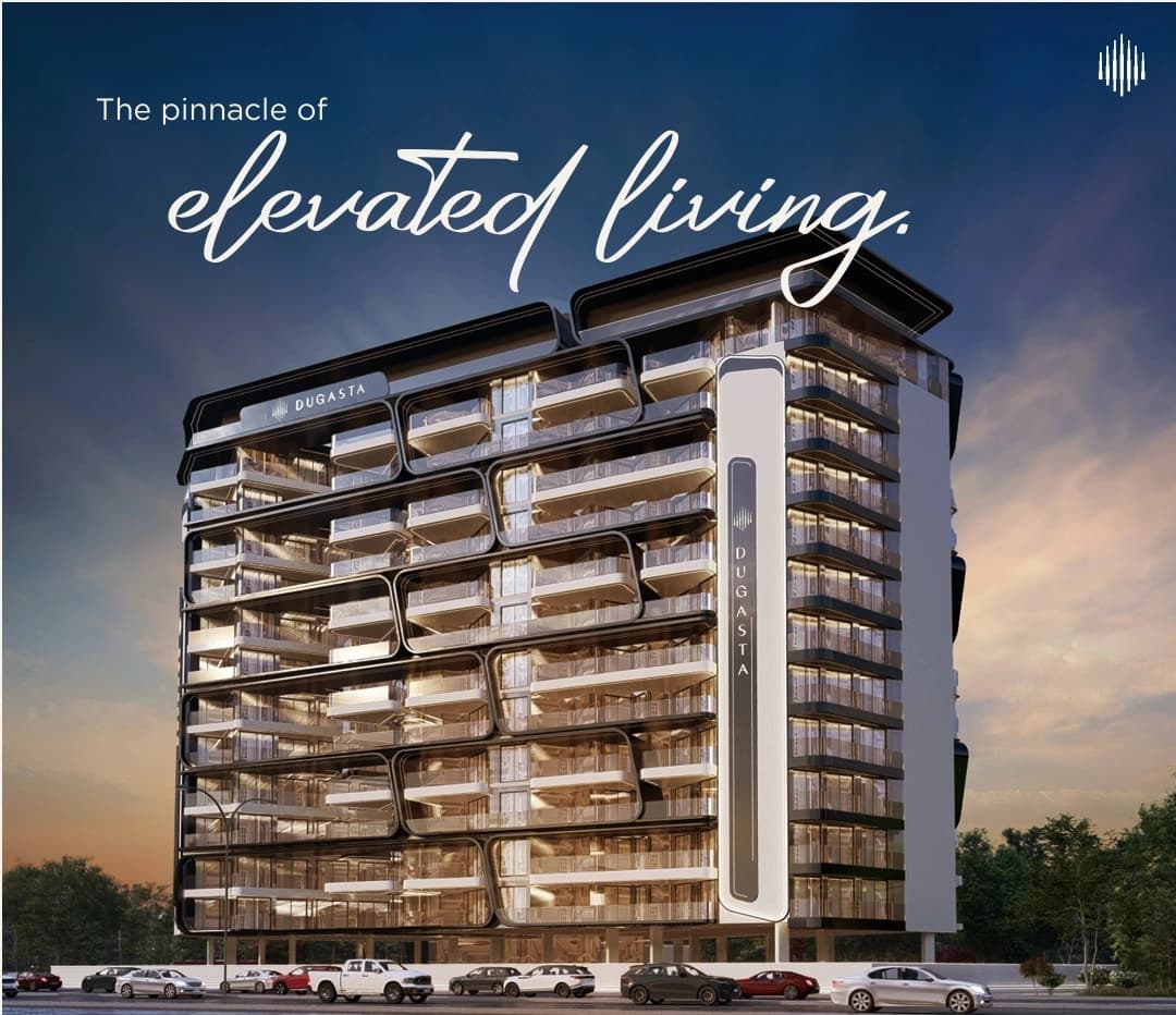 TERRA TOWER