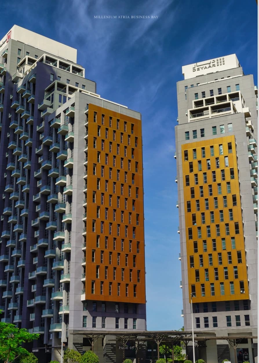THE ATRIA