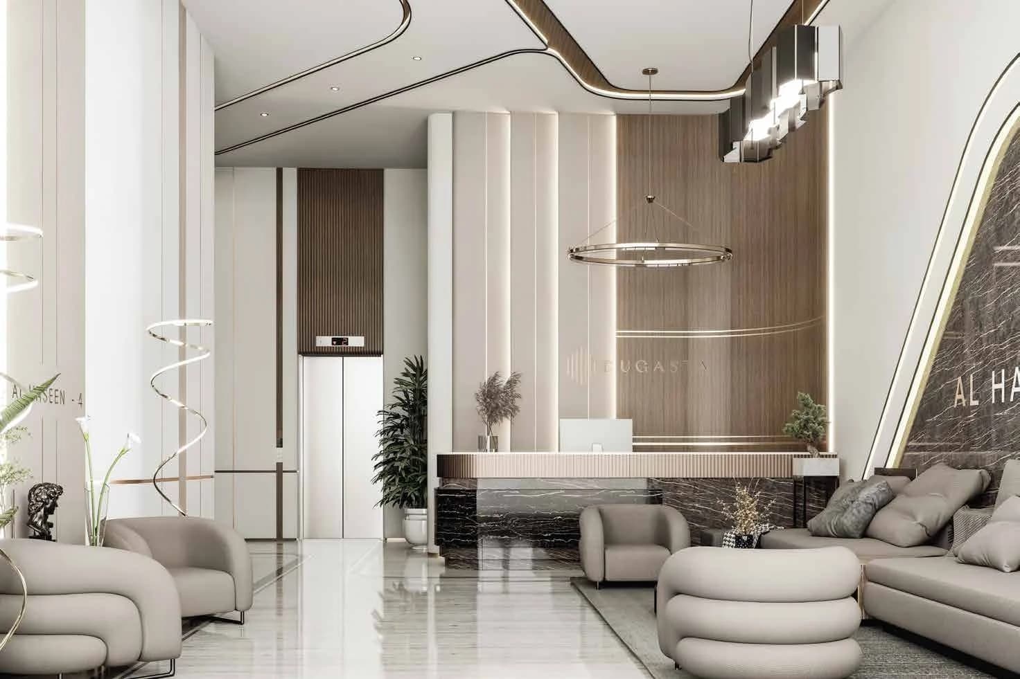 Al Haseen Residence 4