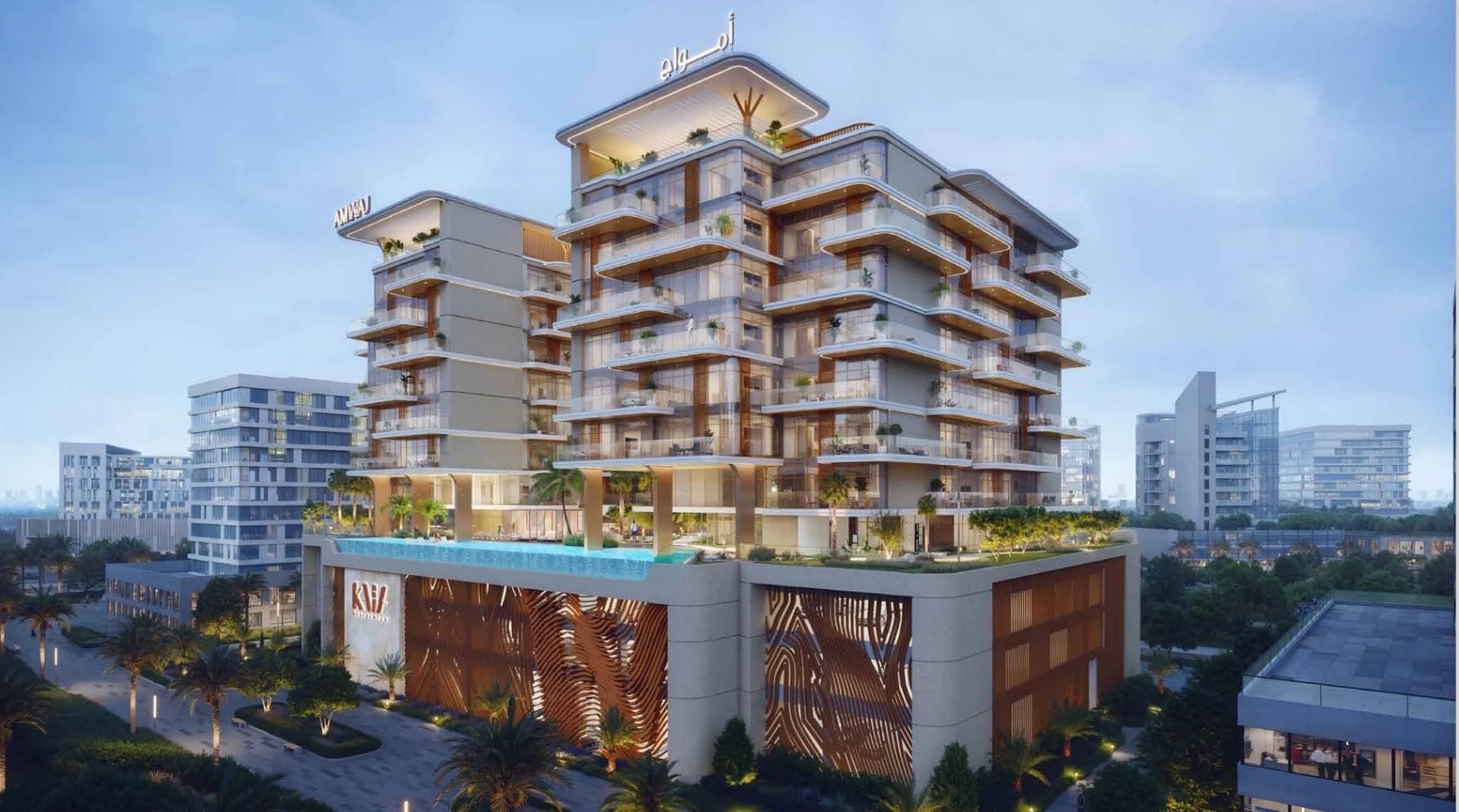KAIA RESIDENCES
