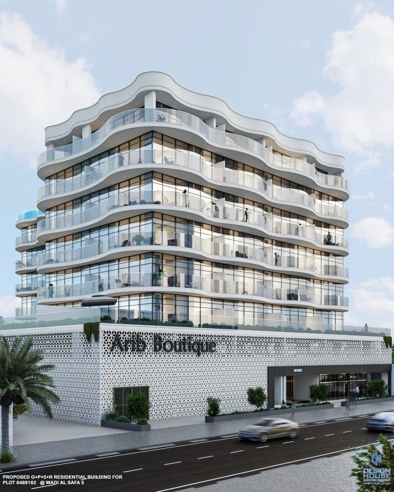 ARIB DEVELOPMENT