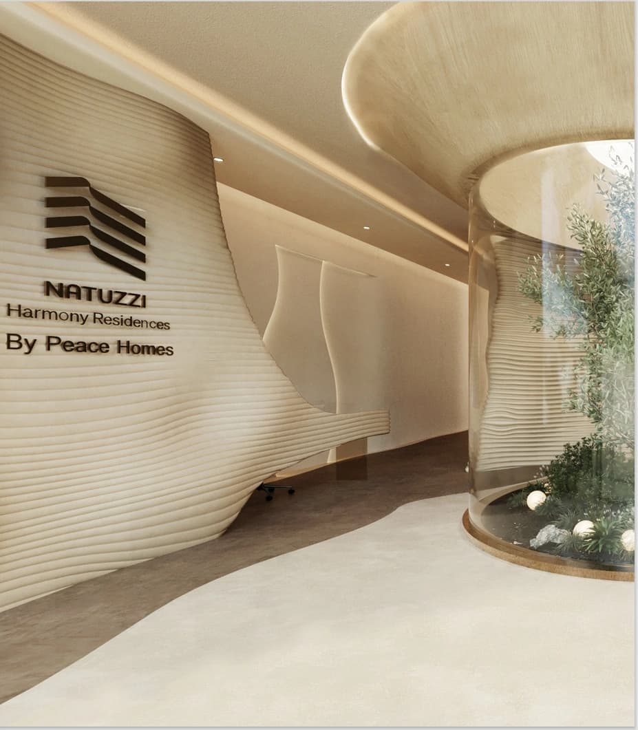 NATUZZI HARMONY