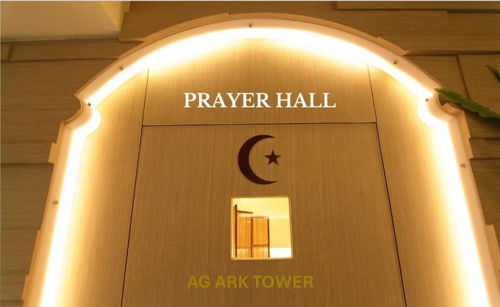 AG ARK TOWER