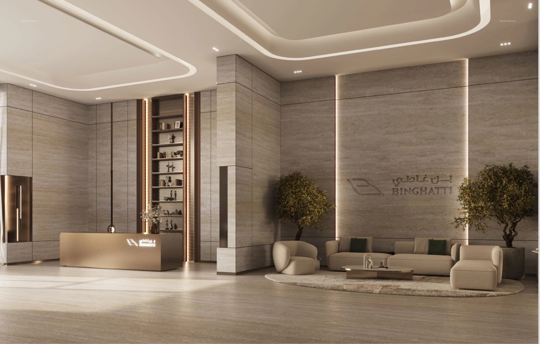 0fbdc5f5-c5ee-429a-aca6-17ef274d63b2