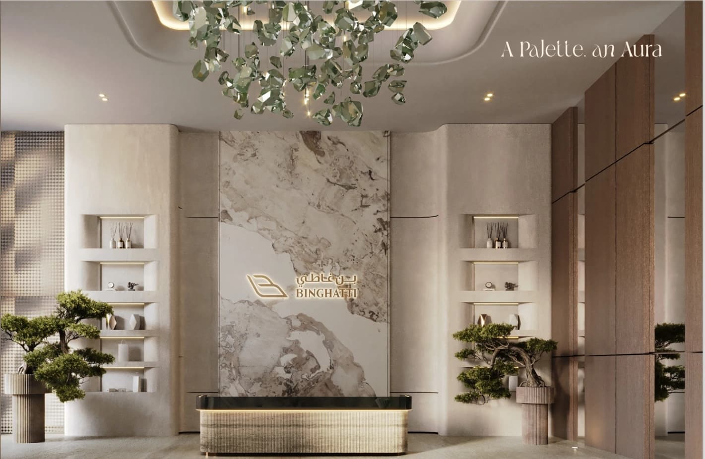 4bf63933-558d-497a-a74e-4efe872c1ea6