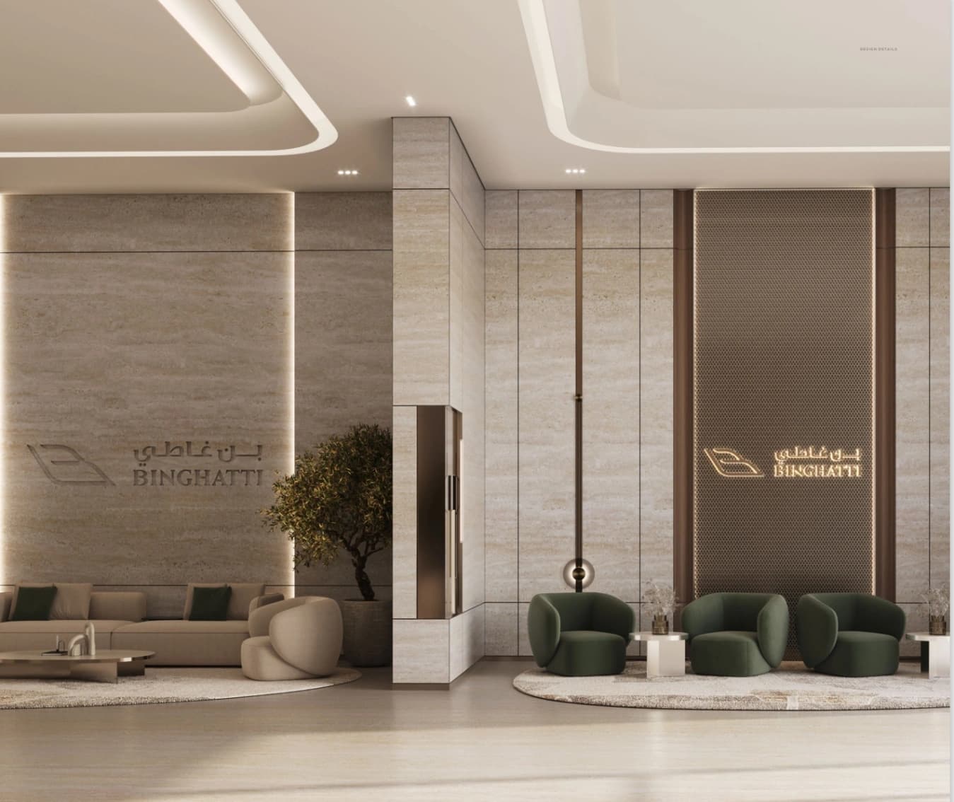 7df4bd2e-b783-45a4-b800-211c53772add