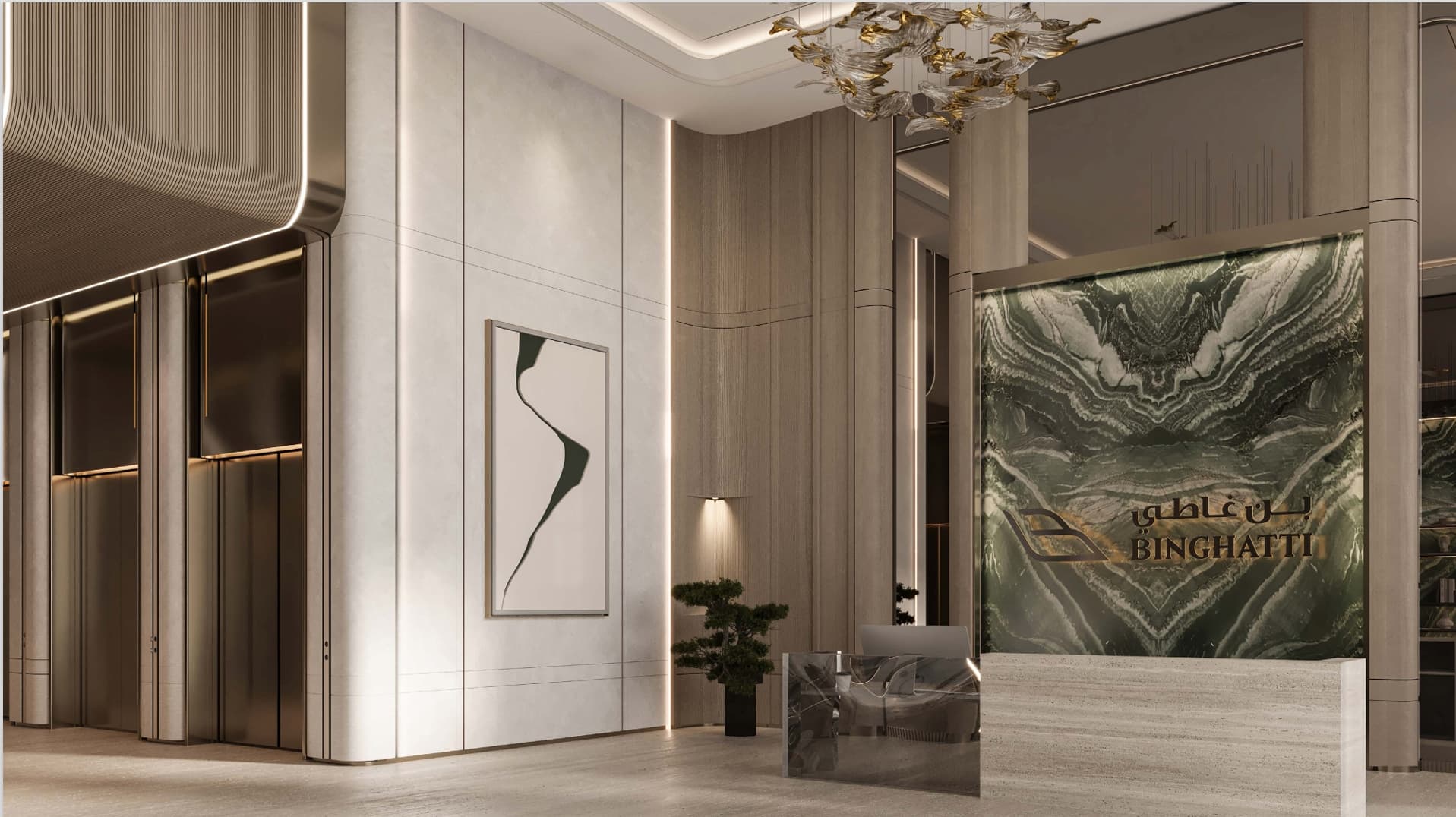 83d58358-c5ec-41e9-bd38-6458840747e8