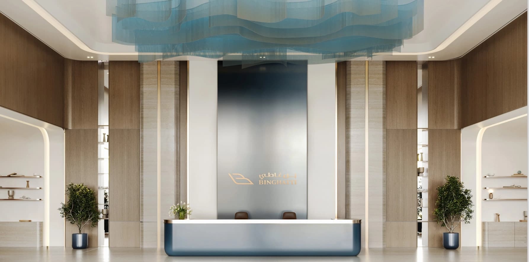 aa2ad0bb-8e97-4e40-9d03-44b2821e7fd3