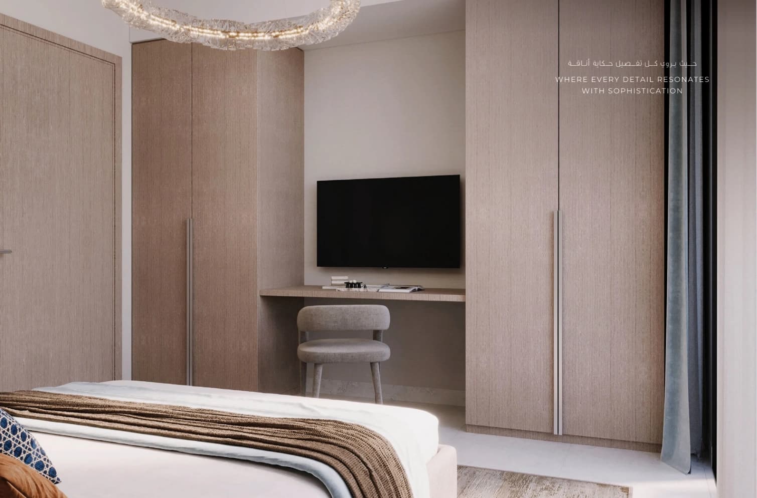 b1867350-bea3-4f26-9d8c-3992f9e21d59