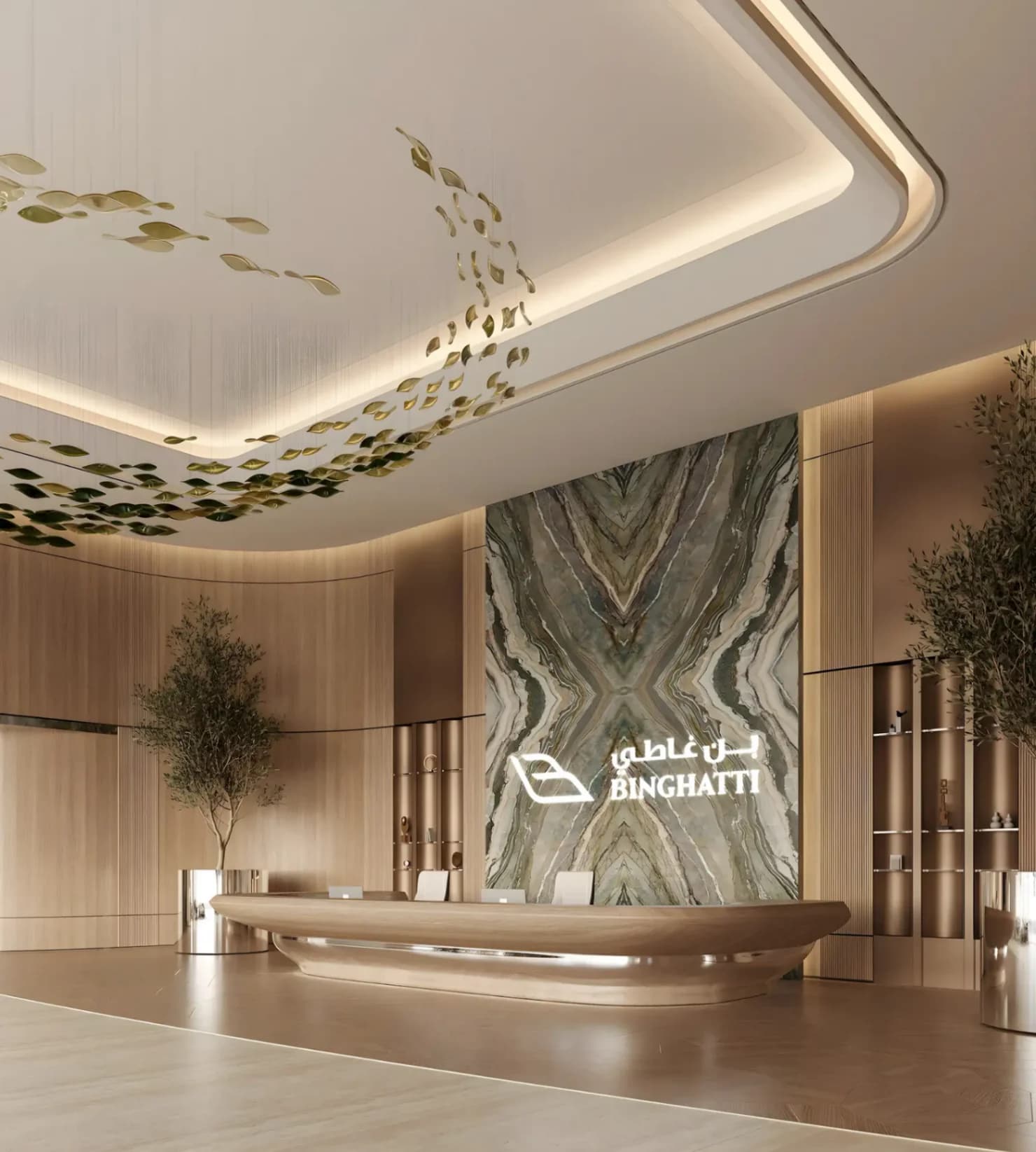 b3a8dc57-dc75-445a-a922-9752669448eb