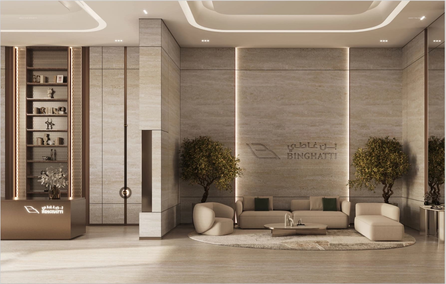 e90d1c19-0396-4b76-983a-101208103625