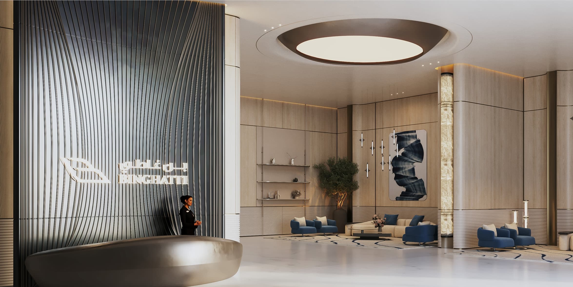 ee13e589-488b-4522-ad5d-13fcd7ed7277