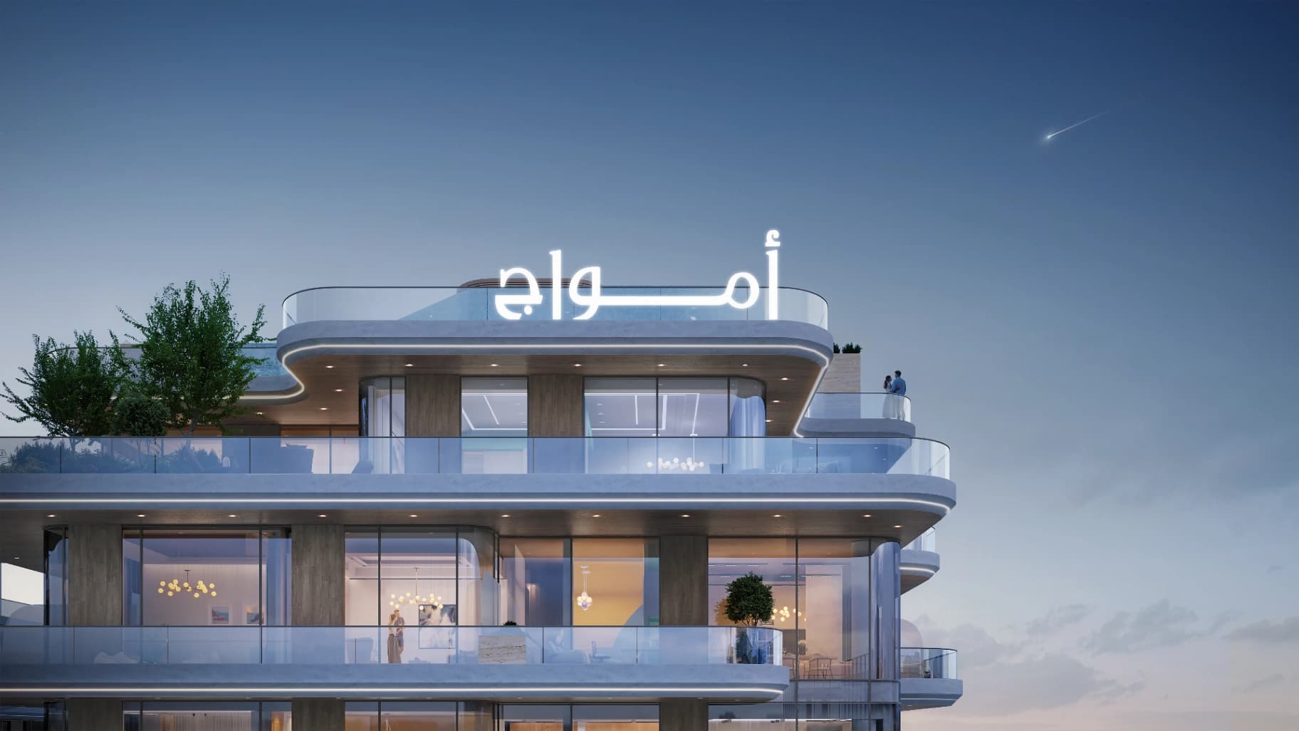 f9d84aae-1760-4268-8584-cc8df5ce6ee1