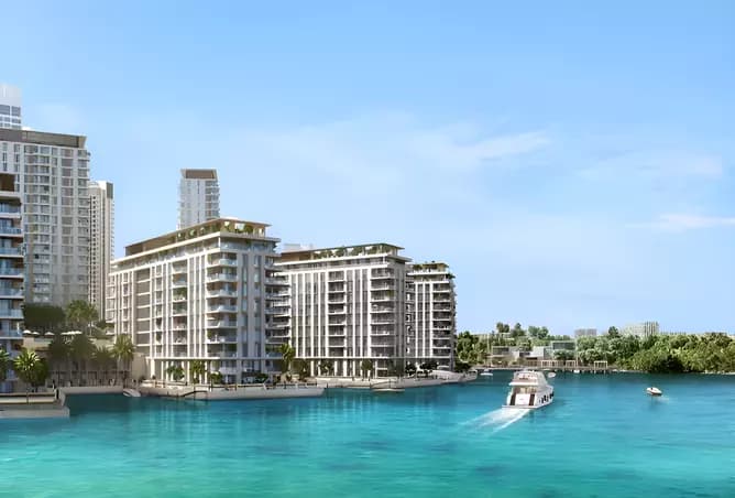The Cove Phase 2 By Emaar